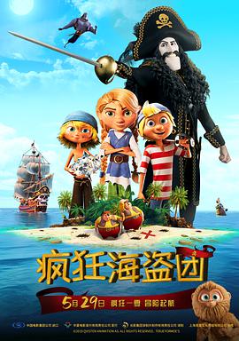 国产精品美女呻吟