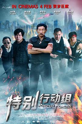 另类色综合