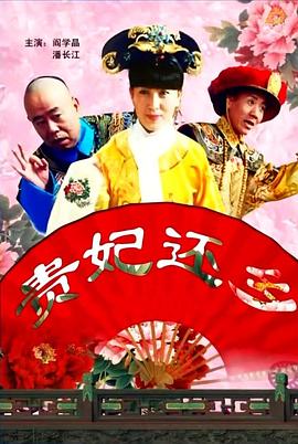 中文字幕一区二区三区四区