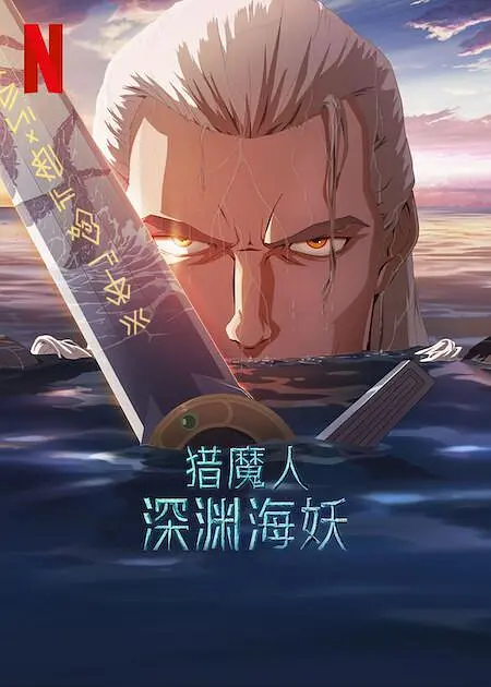 日韩精品一卡2卡3卡4卡三卡