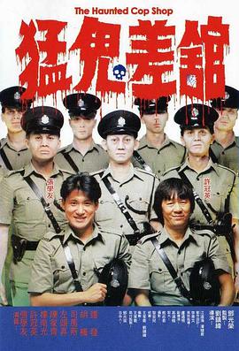 中文字幕一区二区三区四区不卡