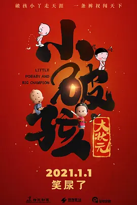 中文字幕乱码一二三四区