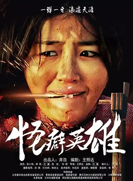 羞羞漫画成人在线观看