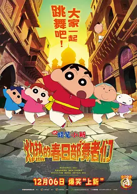 一个人看免费www视频有多爽