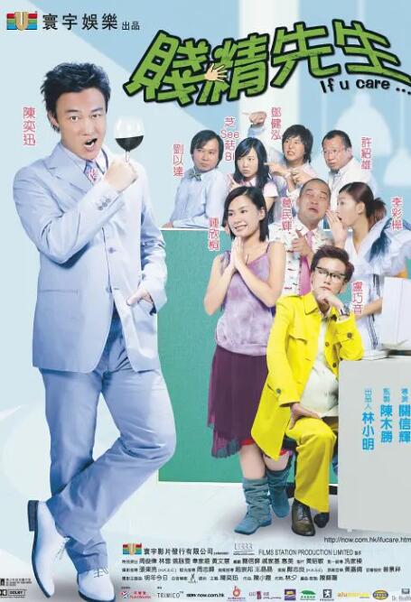 chinese王伦宝gy玩奴