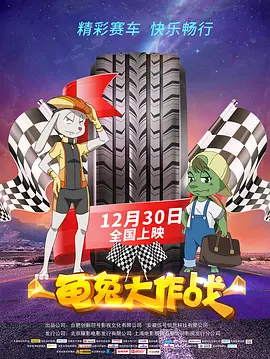 欧洲亚洲视频