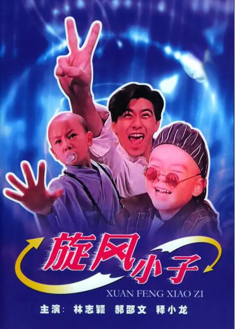 看黄a大片爽爽影院在线观看
