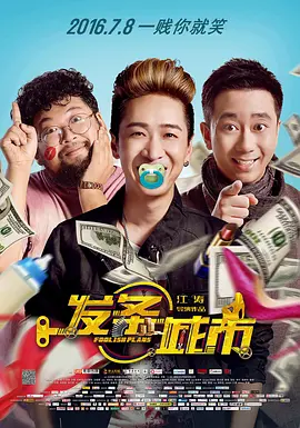 91短视频在线观看手机