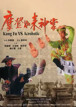 久久午夜精品视频