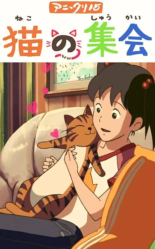 成av人在线观看