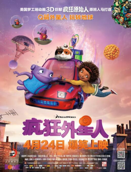 亚洲欧美日韩在线线精品