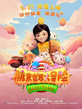 精品欧美一区视频在线观看
