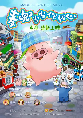 亚洲国产精品成人综合久久久