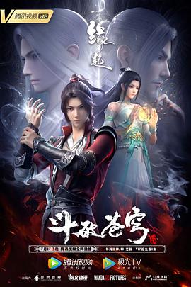 综合色久七七综合七七蜜芽