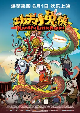欧美福利网