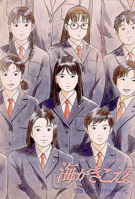 美女家政