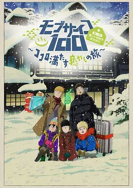 国产在线一区二区三区在线
