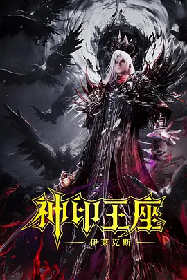 免费爱爱小视频