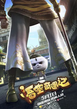 老女人激情