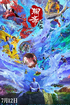 晚上老公是怎么c你们