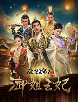 三上悠亚ssni