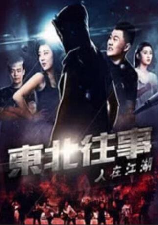 国产成人99精品免费观看