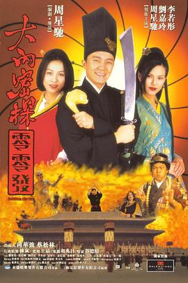 一品毛片