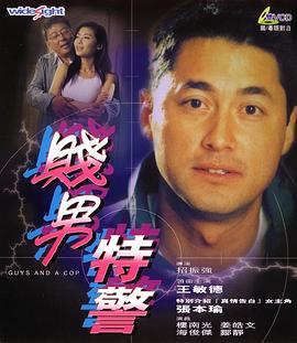 妻子淫乱的性欲