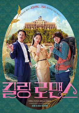 国产综合精品久久久久成人影