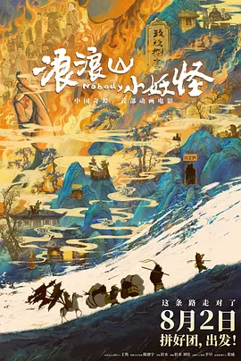 久久七国产精品