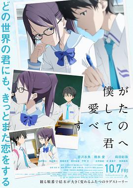 五月开心99