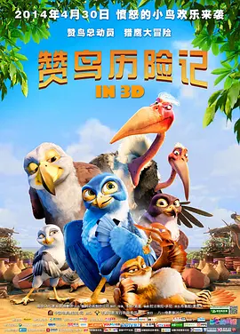 老湿机一分钟