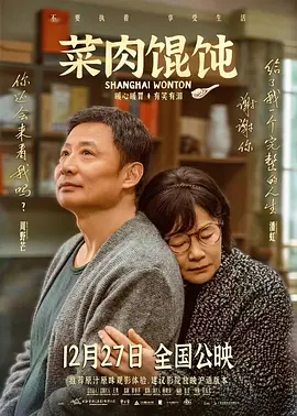 一男一女搞基