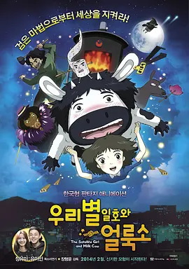 一级欧美一级日韩