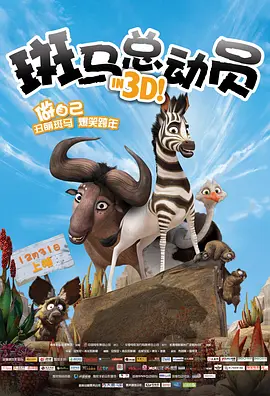 99ri在线视频网