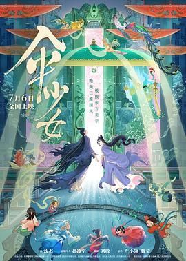 国产日韩欧美一区二区宅男