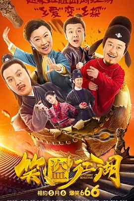 超碰在线免费97