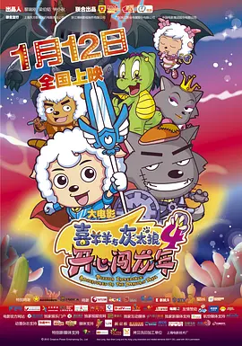 精品五夜婷香蕉国产线看观看