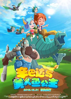 日韩欧美视频免费看