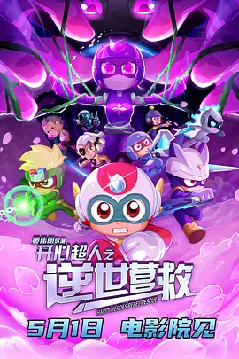 亚洲欧美中文日韩在线