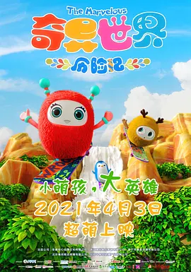 淫片一级国产