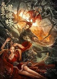 在线成人精品国产区免费