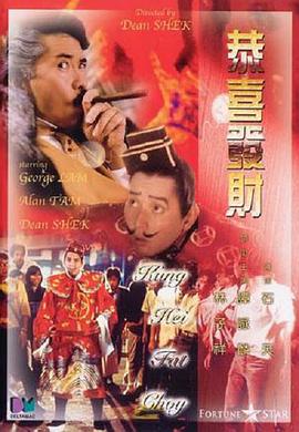 久久久久久久综合色一本