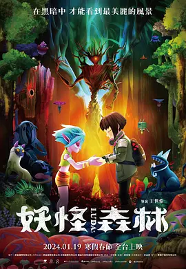 欧美成人精品福利网站