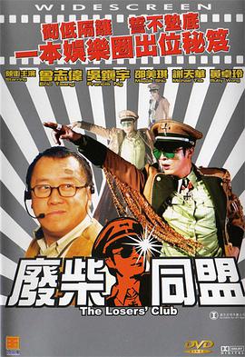 把女人弄得爽黄a大片