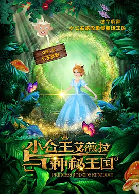 女演员列表