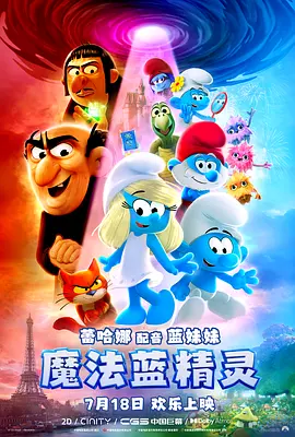 狠狠色丁香久久婷婷综合蜜芽五月