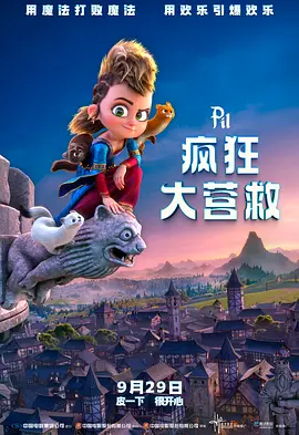 久草热线