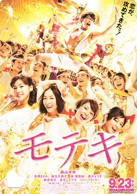 久久香蕉国产线看观看精品yw