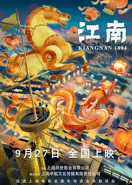 国产在线91